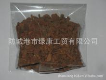 cassia tablets