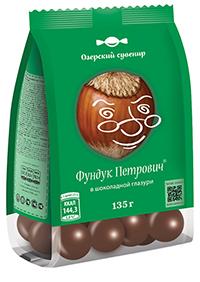 Chocolate   hazelnut 