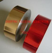 lacquer aluminium coil for medicine bottle vial seals