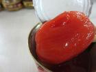 Whole Peeled Tomato