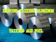 aluminium foil 1235 soft for flexible packaging