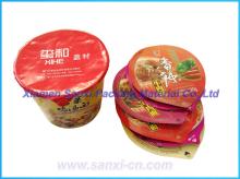 Aluminum foil lid for instant noodle paper cups paper bowl
