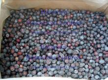  frozen  blueberry