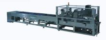 semi automatic carton packer wrapping machine