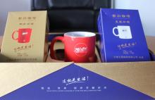 MYCOFFEE instant coffee