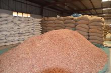 gum arabic (Hashab)
