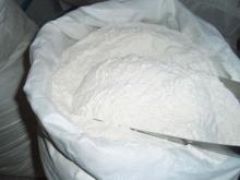 Wheat Flour Exporter