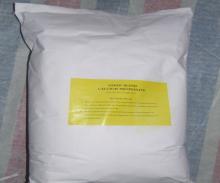 Calcium Propionate