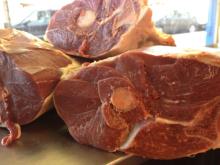 Beef Omasum | Beef Tripe | Beef Meat