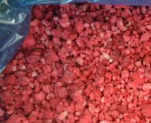  IQF   crumble d  raspberry 