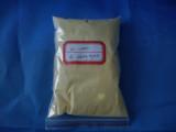 Azodicarbonamide(ADA)