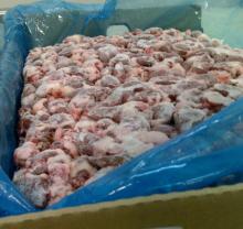 frozen  chicken   heart s