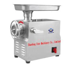 Meat grinder