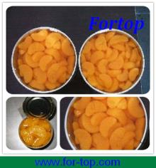  Canned  Mandarin  Orange  Whole/ Broken Segment in Syrup
