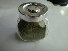  Fucoxanthin  Yellow and Green powder