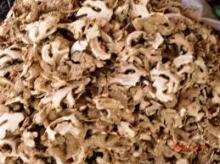 Dried Split Ginger