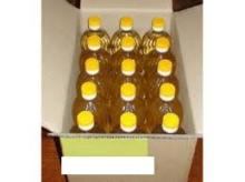 REFINED COOKING OIL
