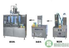 Semi Automatic  Juice   Pack ing Machine (BW-1000-3)