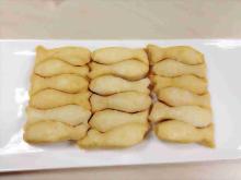 Fish Meat  TOFU 
