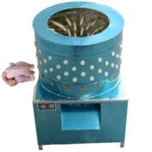  defeathering   machine 