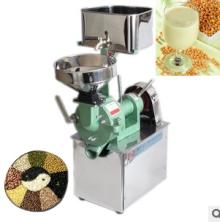  Pulp ing  machine 