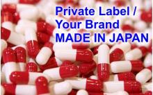 Japanese DHA Capsules (preventing brain disease)