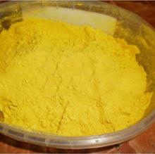 Dry  mango   juice   powder 
