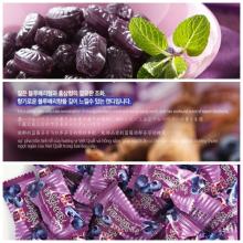 Korean Red Ginseng Blueberry Candy