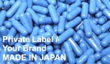 Squalene Capsules (For Improving blood flow and Liver function)