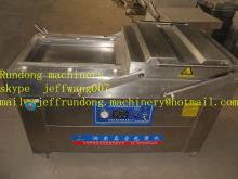 DZ-600 alcove vacuum packaging machine double chamber