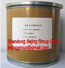  Fucoidan  brown seaweed  extract 