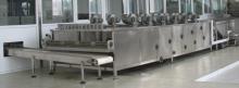 Woater-bath sterilizer