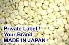 Blood Sugar Care Tablets (Lowers cholesterol level)