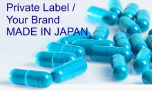  Alpha  Lipoic Acid + Perilla Oil  Capsule s(anti-oxidant supplement)