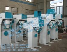 powder packing machine