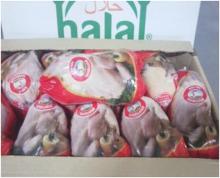 HALAL FROZEN CHICKEN