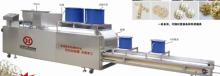 Automatic Multifunction Mihua Tang molding machine