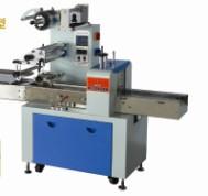 High-speed multifunctional  pillow  packing machine