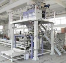 completely automatic packing machine