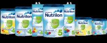 NUTRICIA Nutrilon Standard 2 milk powder Baby formula from Netherlands Holland Nutrilon