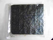 YAKI SUSHI NORI /GOLD ROASTED SEAWEED