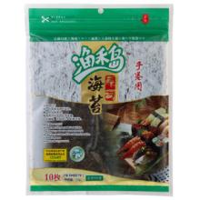 YUHEDAO ROASTED SEAWEED (50 FULL SHEET)