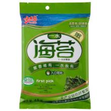 Yishui tenderest  seaweed   snack  ,crispy roasted  seaweed 