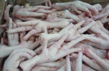 Whole  Frozen   Chicken  &  Chicken   Parts 