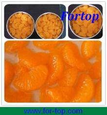 Canned Whole Mandarin Orange Segement in Syrup