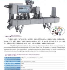 GC1900 Jelly/chocolate cup filling and sealing packing machine