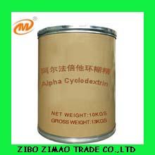  Wholesale  Pirce Alpha Cyclodextrin