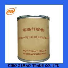  Microcrystalline   Cellulose  MCC