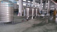 Pure water treatment system