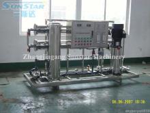 One stage  reverse  osmosis machine